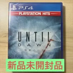PS4 BEST版 UNTIL DAWN 惨劇の山荘