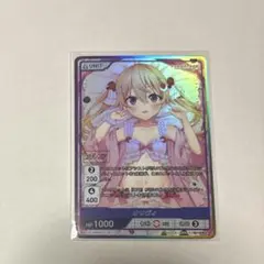 【PSA10】DIVINE CROSS メイド服オルレア SEC divine-cross-i-admire-magical-