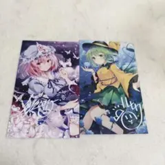 東方Project 西行寺幽々子 古明地こいし 魂魄妖夢 因幡てゐ