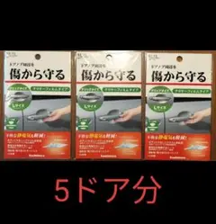 Item thumbnail for item 2d939a82-2573-4115-8c08-c859bc707118