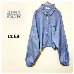 ⭐︎美品⭐︎CLEA【クレア】クロップド丈ストライプシャツ　ボリュームスリーブ