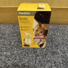 Medela(メデラ) 搾乳機 (手動) ハーモニー手動搾乳機 コンパクト