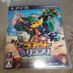 ラチェット＆クランク オールフォーワン