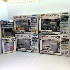 TOMY　ジャンク　ビットチャージー路線バスシリーズ4台　まとめ売り　おまけ付 m79143759159_1.jpg?1691919615