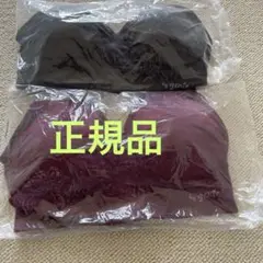 ジニエブラ　正規品2点セット
