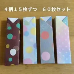 Item thumbnail for item 32f8fb06-01a6-4d37-a908-c180cff6fe3e