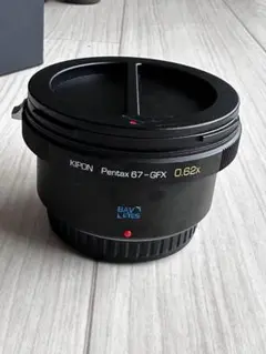 Item thumbnail for item a7174e87-e42a-4f7b-b485-2dacbe560667