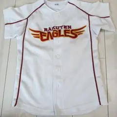 楽天イーグルス ユニフォーム 110-120