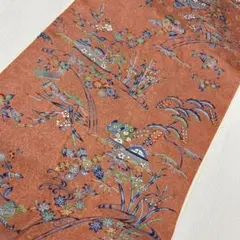 Item thumbnail for item 57e7fcb1-bfd7-48d1-8b73-233d31adb30d