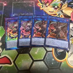 シュライグ BucephalusII セット
