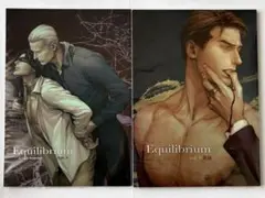 Guilt|Pleasure equilibrium side A・B