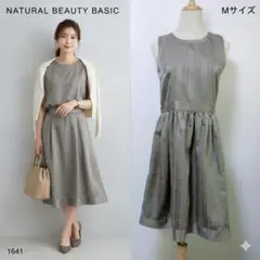Item thumbnail for item d02864a0-69ab-47f9-9f91-05d37b3efb97