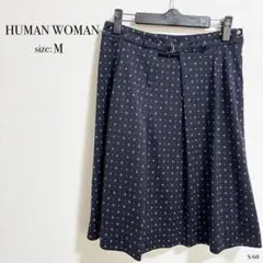 ☆美品☆ HUMAN WOMAN ヒューマンウーマン ドット柄 フレアスカート