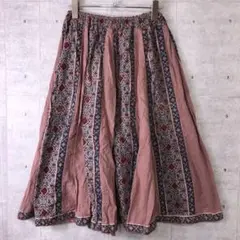 インド綿 レトロ エスニック チロリアン ユーロvibes フレアロングスカート