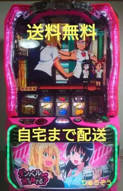2025年最新】ダンベル何キロ持てる? 実機の人気アイテム - メルカリ