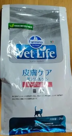 【残り1個‼️⠀】Vet Life 皮膚ケア 猫用 2kg 1袋 犬猫の食物アレルギーの療法食 「ベットライフ 皮膚ケア－低