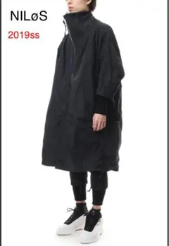 NILøS 2019ss カウルネックスピンドルジャケット nilos