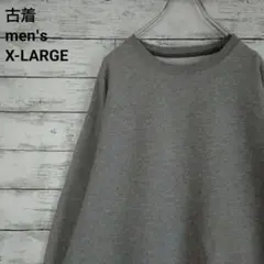 古着 FRUIT OF THE LOOM スウェット 無地 定番 グレー XL