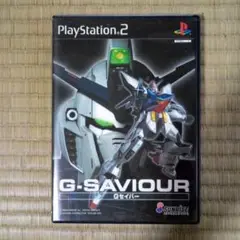 PS2ソフト G-SAVIOUR
