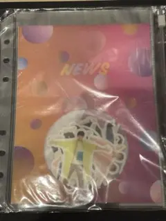 Item thumbnail for item 2bb2b8ed-e3e4-43bf-8447-9df5389cc803