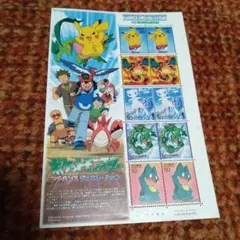 アニメ ヒーロー ヒロイン シリーズ 第1集 ポケットモンスター5種10面