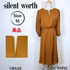 Item thumbnail for item e58a7537-c358-44be-bb31-7bfcc8e5a933