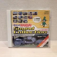 スルッとKANSAI サウンドコレクション var.1