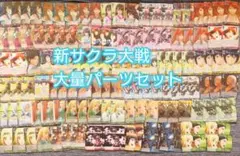 Item thumbnail for item ebe3b1a8-6479-44cc-b296-c1e10bc052c2