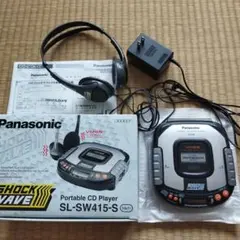 美品Panasonic SL-SW415 SHOCK WAVE  CDプレイヤー 美品Panasonic SL-SW415 SHOCK WAVE CDプレイヤー - ポータブル