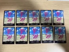 ドン!!カード レベッカ パラレル10枚セット ワンピースカード