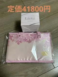たかの友梨 ディープモイスト
