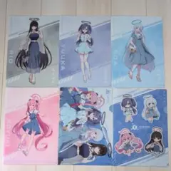 ブルーアーカイブクリアファイル6点フルセット