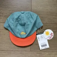新品・未使用＊BREEZE UVカット ベビー帽子 46-48