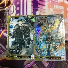 英傑大戦 ラグナル ラゲルタ