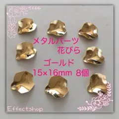 Item thumbnail for item 2ed79512-5e6f-43ae-aa28-271abc4f2cd7