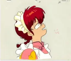 Item thumbnail for item 135b40c3-a8f5-4e65-87fe-3d362e69a2f5