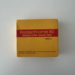 2025年最新】KODAK 8mmフィルムの人気アイテム - メルカリ