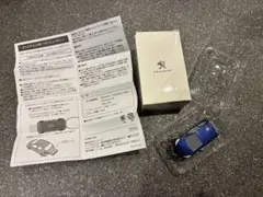 Peugeot USBメモリ型キーホルダー 青