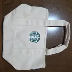 Starbucks ベージュ トートバッグ