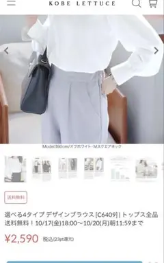 Item thumbnail for item 333bded9-0d1d-405e-a41e-15210d834f90