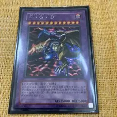 遊戯王　シークレットレア　ファイブ・ゴッド・ドラゴン　GB7-001