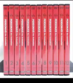 ペルソナ5/PERSONA5【DVD】全12巻 セット