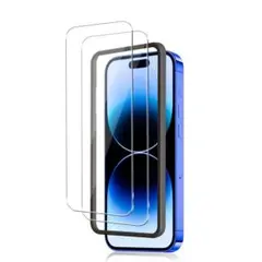 2枚 iPhone15 ProMax ガラスフィルム 9H ガイド枠付き
