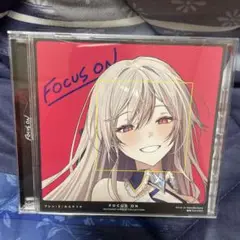 にじさん フレン・E・ルスタリオ focus on CD