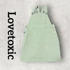 Item thumbnail for item 9c0f27f3-0b7b-4a61-b0f9-021eaf95c002