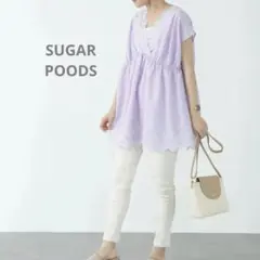 最終価格　SUGAR SPOON シュガースプーン　スカラップ刺繍チュニック