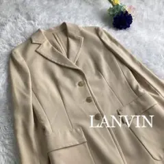 LANVIN ランバン テーラードジャケット ベージュ