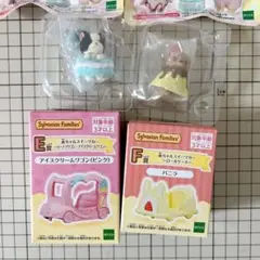 シルバニアファミリー ラッコ　フレンチブルドッグ　赤ちゃんキラキラくじ EFG賞