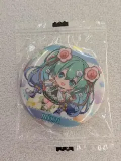 初音ミクあそーと　～マジカルミライ 2021～　C賞　初音ミク