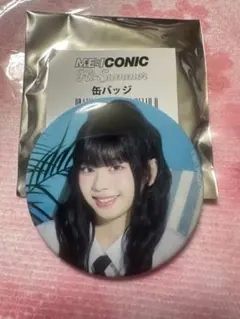 村上璃杏 缶バッジ HS ①